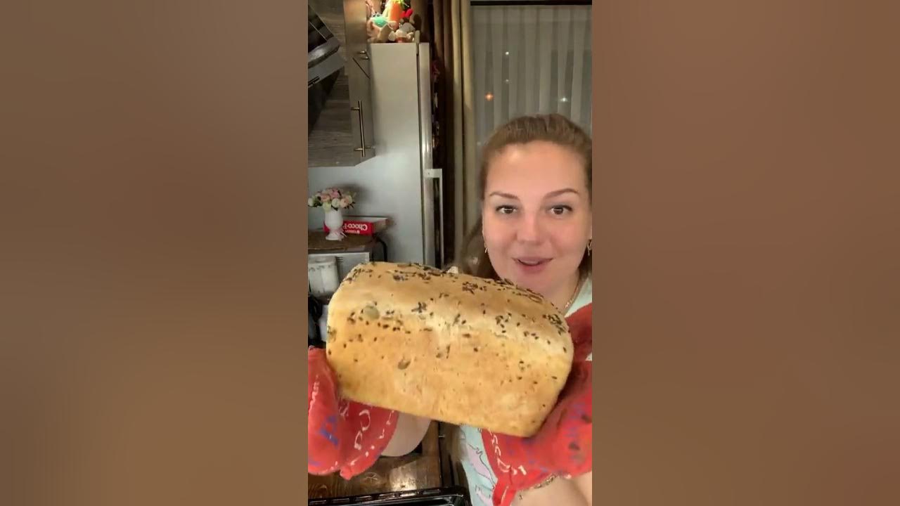Сколько полине хлеб