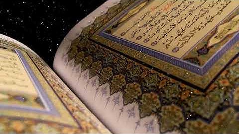 سورة الزخرف من الآية (  67 إلى 89) للقارئ حمد دغريري