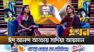 Yoga va jinsiy aloqa porno videolar