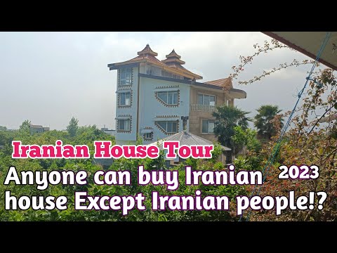 Iran 2023 ,Living Lifestyle | Anybody Can Buy Houses In Iran Very Cheap | Iranian House Tour