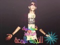 مهرجان ابن العم القصعى فريق شبيك لبيك ٢٠المحترم عل