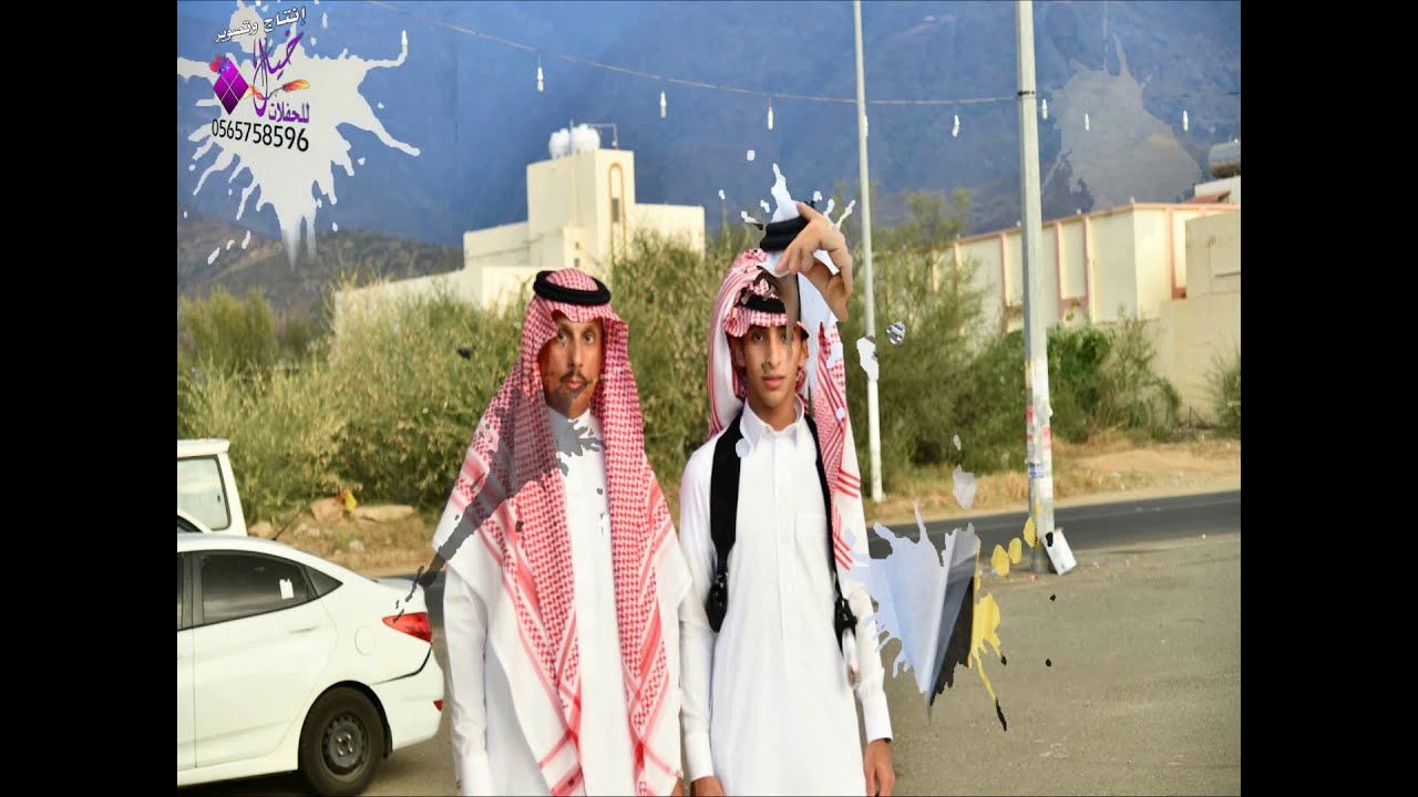 حفل زواج : عبدالله عبده الاسمري