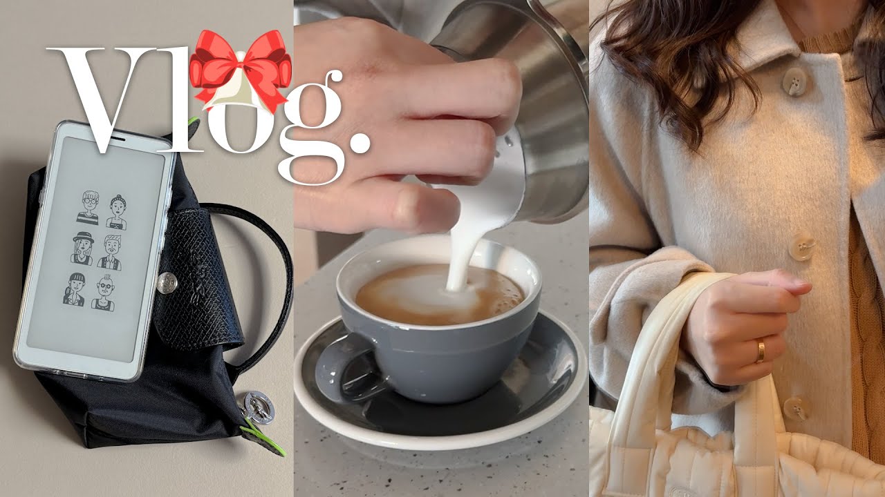 [Vlog] 🤳🏻나의 첫 바형 이북리더기 코멧 언박싱&리뷰 | 프리랜서 디자이너 브이로그 | 이번 주 읽은 책 소개 | 독서 브이로그 | 은중과 상연