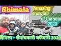 Shimala  amazing picnic spot of india          