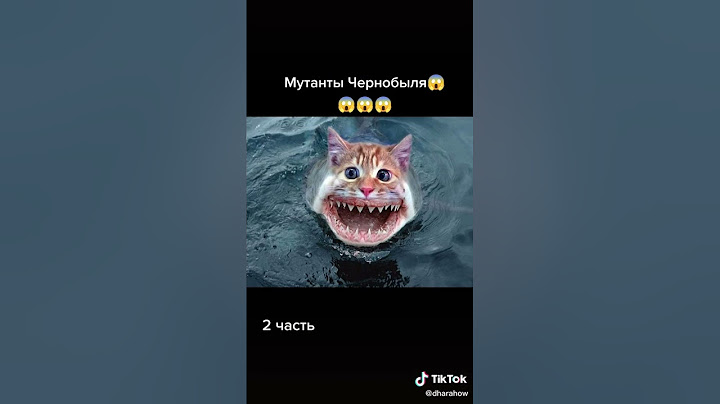 мутанты из Чернобыля.