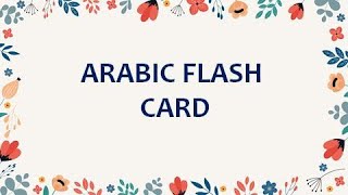 Pengembangan Media Pembelajaran Ala Arabic Flash Card