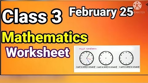 CLASS 3 /MATHS/ VICTERS CLASS WORK SHEET/FEBRUARY 25