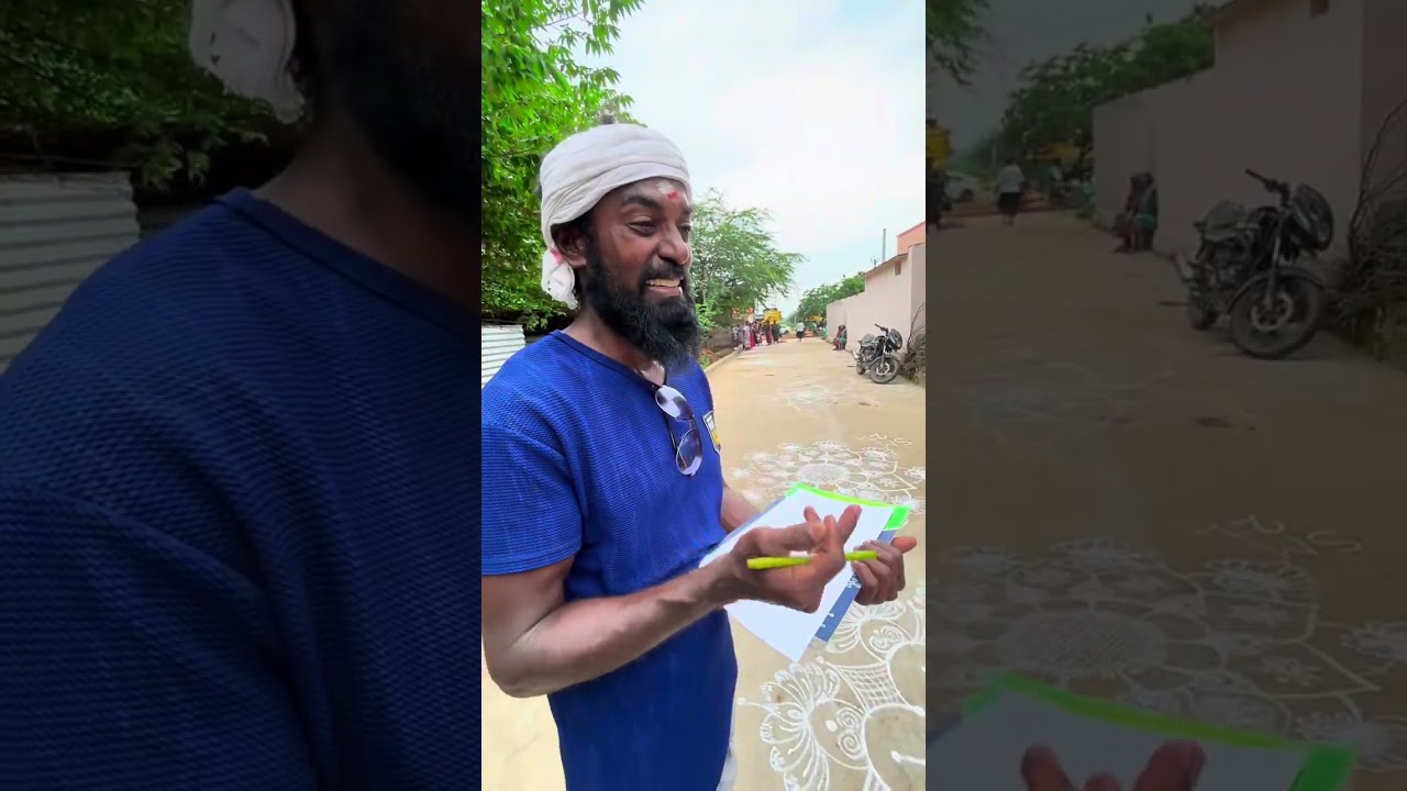 கிராமத்து கோலங்கள் 💥👍