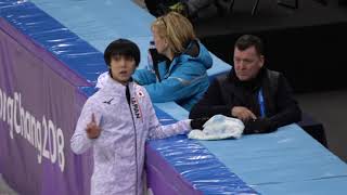 yuzuru hanyu 2018 PyeongChang SP practice4