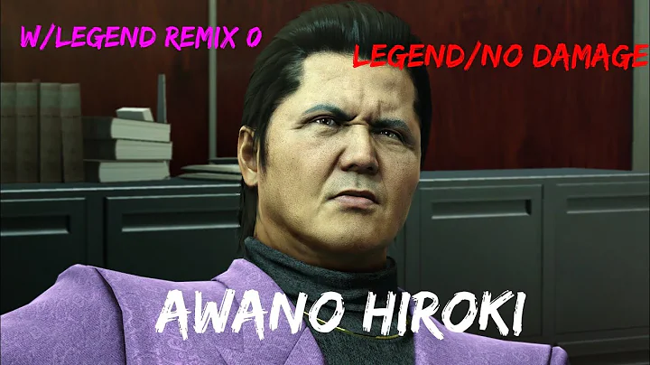 Yakuza 0:Boss Fight-Awano Hiroki w/Legend Remix 0(LEGEND/NO DAMAGE)