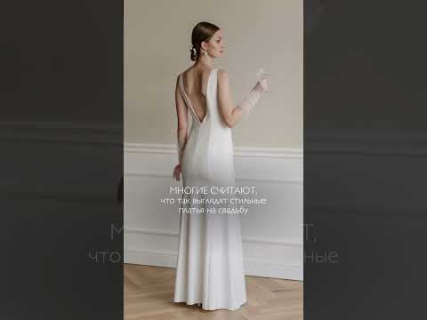 Свадебное ателье в Минске 💌 inst: kiko_richen #weddingdress #weddingday