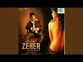 Woh Lamhe Re Recorded