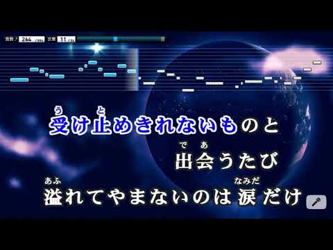 米津玄師『lemon』歌ってみた【カラオケ】