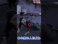 【ゆっくり実況】ネットにある怖い話を集めたゲームがマジで恐ろし過ぎる…【謎解き!ネットホラー体験談】広告のゲーム#shortsスマホゲーム【ホラゲー実況】