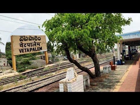 Vetapalem To Ongole Trains