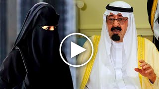 لن تصدق من هي زوجة الملك عبدالله بن عبدالعزيز والدة الامير متعب بعد وفاتها 