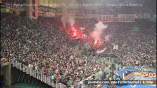 Pao vs Barca 78-67 | Atmosphere | G13 | 1080p