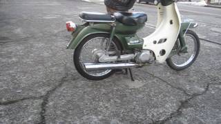 売約済み】ヤマハ タウンメイト80 （現状販売車） | バイクパーツの