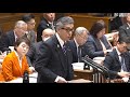 【令和6年3月19日】参議院 予算委員会 維教・中条きよし