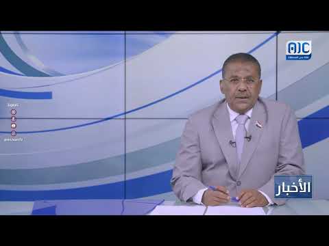 مدفعية القوات المسلحة الجنوبية تدك مواقع مليشيات الحوثي بجبهة القرين الحدودية في لحج