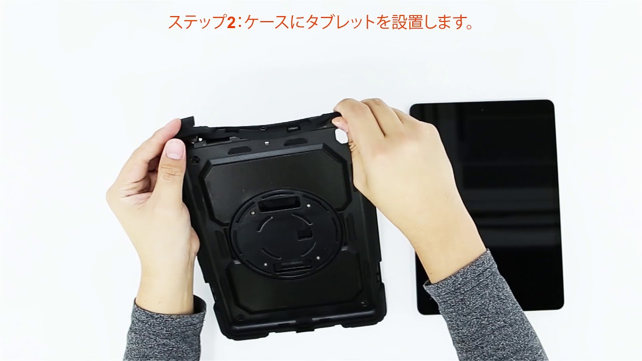 SEYMAC STOCK iPadケース 強い衝撃保護性能 落とす保護「360°回転スタンド「調節可能」丈夫 ハンドストラップ 「鉛筆収納」「内蔵保護フィルム」多機能 実用 快適 iPad ケース