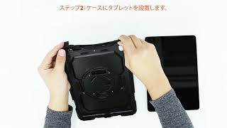 SEYMAC STOCK iPadケース 強い衝撃保護性能 落とす保護「360°回転スタンド「調節可能」丈夫 ハンドストラップ 「鉛筆収納」「内蔵保護フィルム」多機能 実用 快適 iPad ケース