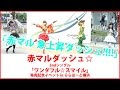 クロノス