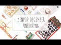 Zenpop December Stationery Unboxing ~ A Beautiful Fable