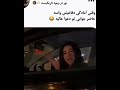 سم های ترکیبی میم سم طنز خنده فان کمدی میم فارسی شادی   بخند بلاگر