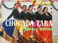 Chogada tara  dance cover  loveyatri  dandiyadiwali special dance nrityakalpnakalpna bora