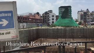 Dharahara on reconstruction phase