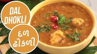 Dal Dhokli | ркжрк│ ркврлЛркХрк│рлА | Vaat Vaat Ma Rasoi | Sanjeev Kapoor Khazana