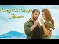 Swag Se Swagat Karaoke with Lyrics | Vishal Dadlani | Neha Bhasin | Tiger Zinda Hai