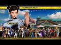 Fatal Fury City of the Wolves - Early 2026 SELECT SCREEN