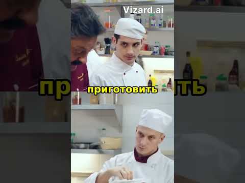 Кулинарный шедевр: приготовление фирменного паштета Шефа