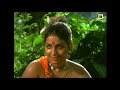 Nellu |1974|Neelaponmane... | Malayalam Movie song || Nellu | Jayabharathay | Mohansharma | Mp3 Song