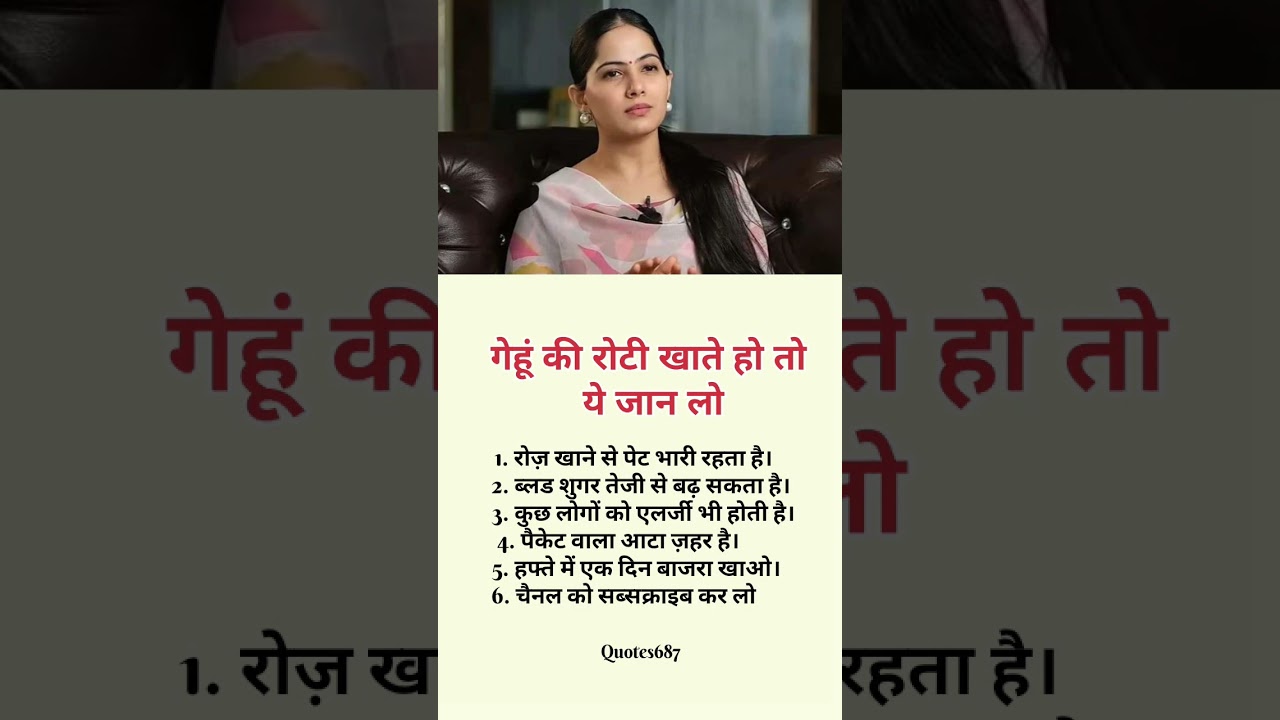 rewrite this title #motivation #yashomatimaiyasebolenandlala #saresankatkoharneganeshnikale #radhakrishnaradhe #radhe rewrite this title #motivation #yashomatimaiyasebolenandlala #saresankatkoharneganeshnikale #radhakrishnaradhe #radhe