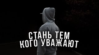 видео: СОЗДАЙ РАЗУМ, КОТОРОГО БУДУТ БОЯТЬСЯ картинка: СОЗДАЙ РАЗУМ, КОТОРОГО БУДУТ БОЯТЬСЯ