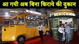 ये चलता फिरता दुकान, किराये से आपको बचाएगी | Food truck, food trolley, food kiosk manufacturer |