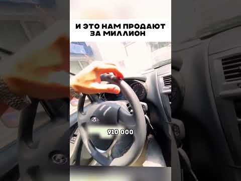 И это нам продают 🤦🏻♂️