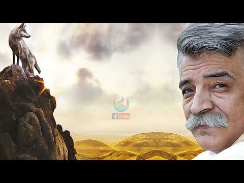 Ozan Arif - Bu Vatan Bizim