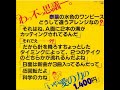 泰葉 わっ不っ思議ー 19 Vinyl Discogs 泰葉 わっ不っ思議ー 19 Vinyl Discogs