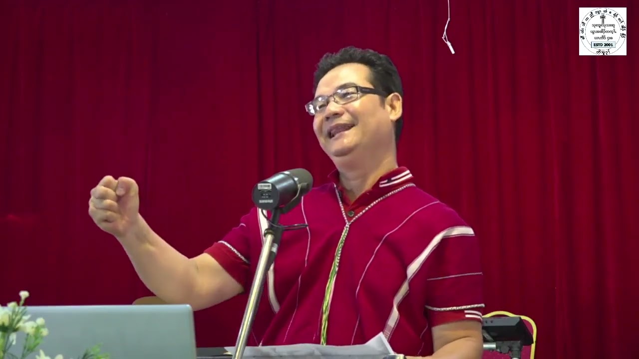 2023 04 07 တၢ်ဒိးဘျၢထံတၢ်သိၣ်လိလၢသရၣ်ဒိၣ်အဲၣ်လီၤလး