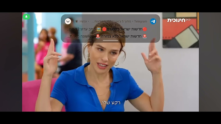 שקשוקה 6🍳| פרק 15 - פסטיבל השקרים