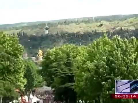 MOE: 26 მაისი - სახალხო დღესასწაული რუსთაველზე