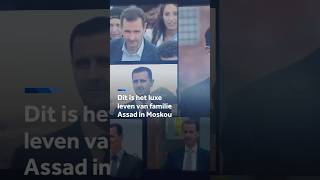 Thumbnail for Syrische oud-dictator Assad bij verstek ter dood veroordeeld