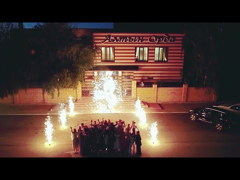 Холодный фонтан на выпускном!