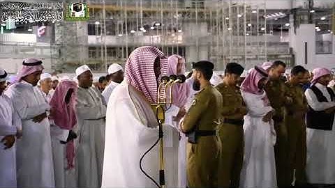 ربنا فاغفر لنا ذنوبنا وكفر عنا سيئاتنا    اواخر سورة آل عمران  فجرية خاشعة ومؤثرة للشيخ سعود الشريم