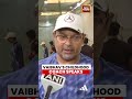 Age Doesn’t Matter, Performance Does: Coach Manish Ojha On Vaibhav Sooryavanshi
