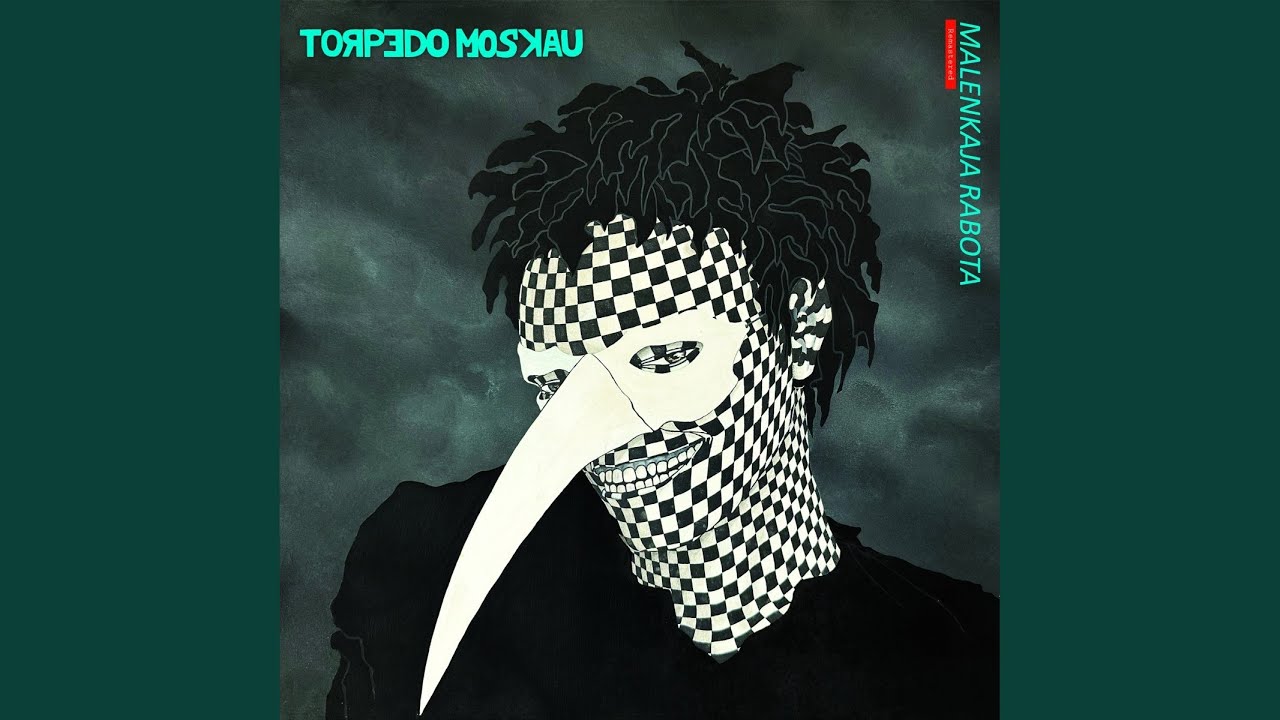 Trauertränen (Remastered)